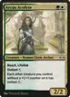 Arcus Acolyte #678