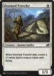 Doomed Traveler #70