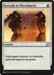 Swords to Plowshares #779