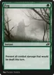 Fog #789