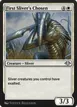 First Sliver's Chosen #81