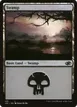 Swamp #105