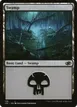 Swamp #106