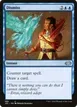 Dismiss #286