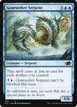 Gearseeker Serpent #302