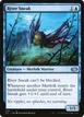 River Sneak #339