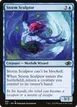 Storm Sculptor #355