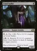 Cruel Sadist #391