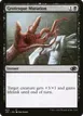 Grotesque Mutation #425