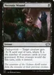 Necrotic Wound #447