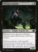 Nirkana Assassin #449