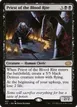 Priest of the Blood Rite #457