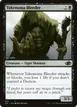 Takenuma Bleeder #475