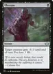 Ulcerate #481