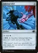 Infernal Idol #49
