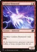 Catalyst Elemental #510