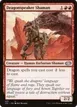 Dragonspeaker Shaman #525