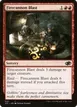 Firecannon Blast #533
