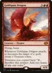 Goldspan Dragon #550