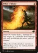 Pillar of Flame #579