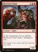 Ravenous Giant #585