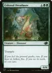 Colossal Dreadmaw #640
