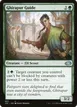 Ghirapur Guide #665