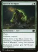 Howl of the Hunt #672