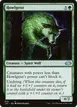 Howlgeist #673