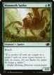 Mammoth Spider #687