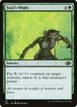 Soul's Might #731