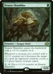 Swarm Shambler #734