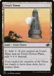 Urza's Tower #831