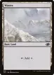 Wastes #834