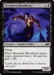 Skymarch Bloodletter #125