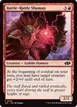 Battle-Rattle Shaman #128