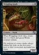 Wriggling Grub #12