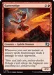 Guttersnipe #138