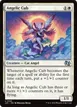 Angelic Cub #163