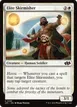 Elite Skirmisher #193