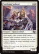 Sunhome Stalwart #266