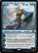 Mu Yanling, Sky Dancer #329