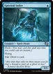 Spectral Sailor #363