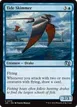 Tide Skimmer #375
