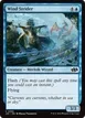Wind Strider #389
