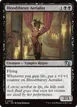 Bloodthirsty Aerialist #409