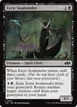 Eerie Soultender #431