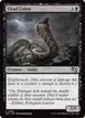 Ukud Cobra #498