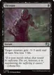 Ulcerate #499
