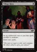 Village Rites #508
